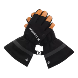 Guantes para condiciones de frío extremo, ref: 6296, TEGERA EJENDALS 2
