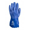 Par de guantes químicos de PVC PSH CHEM 15-505 2